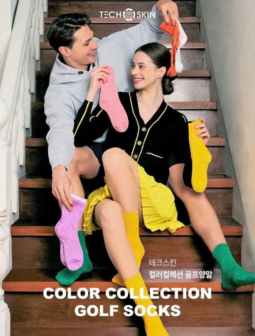 Tất cao cổ Techskin nhiều màu